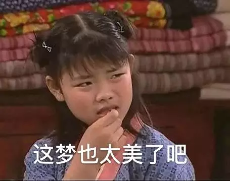 大美的春天去哪玩？ 来“三高福道”走一走吧…