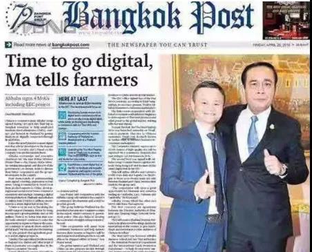 继李嘉诚之后，又一个大佬进军泰国房产！为什么富豪们都选泰国