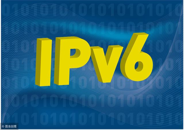 美国废止IPv6？ 一个无知的谣言