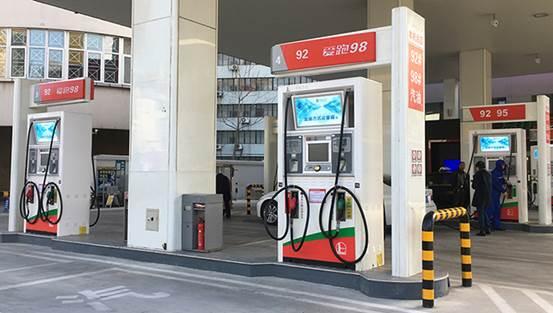 【8点见】英国法国做出同样决定 多国禁飞波音737Max系列飞机