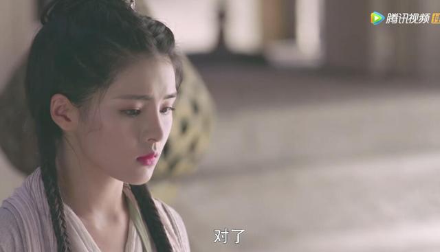 《新倚天》小昭没异域之美，和杨超越有几分相似，颜值完胜杨不悔