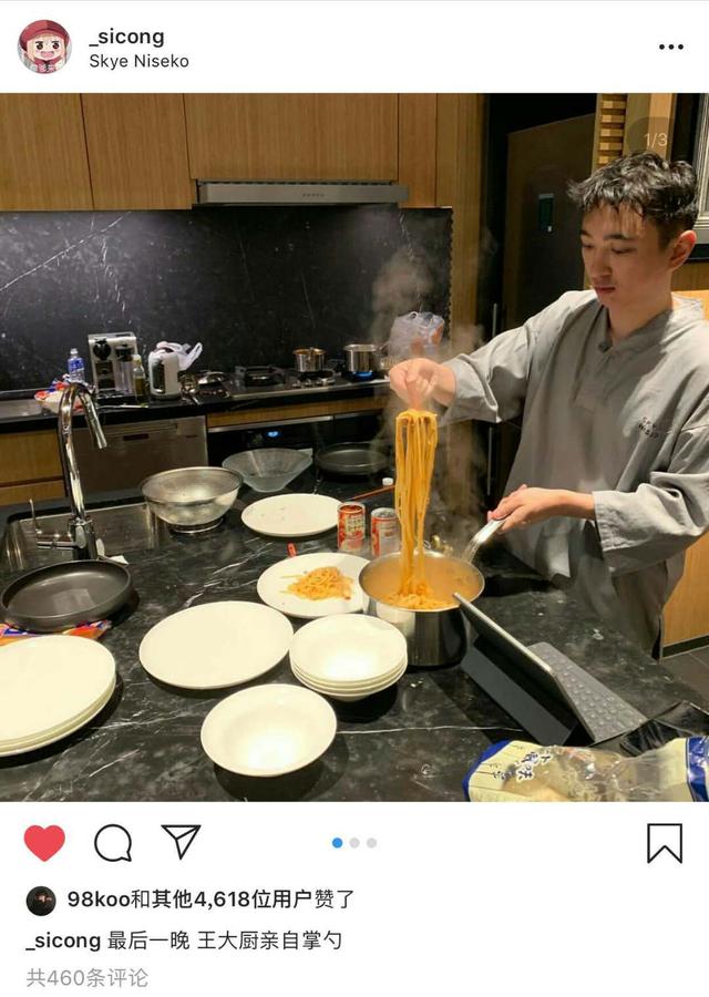 王思聪深夜做面条，头发湿淋淋，无意中曝光了背后豪宅！