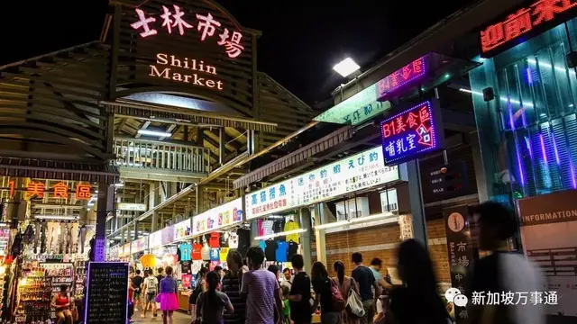 台湾士林夜市空降坡岛，吃货们颤抖吧