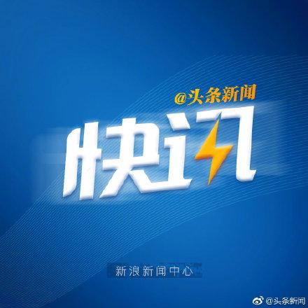 新加坡民航局宣布禁止所有737MAX系列飞机进出新加坡
