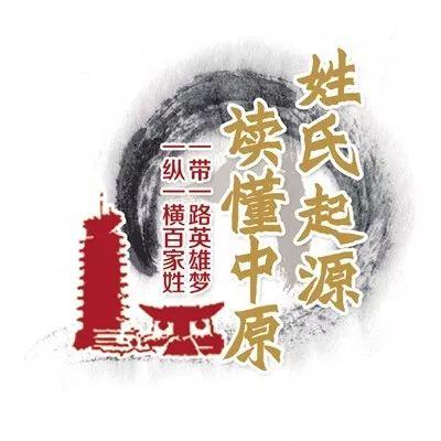 3月20日 每天3分钟 尽览天下事（2019年《河南经济蓝皮书》发布/《郑州市“路长制“导则》试行）