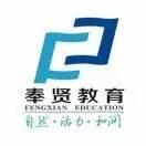 世界之窗（七）｜钱桥学校学子到新加坡游学