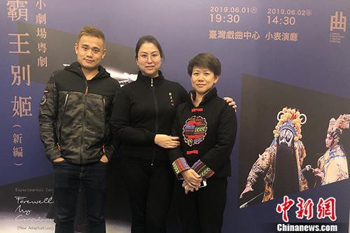 新编粤剧《霸王别姬》6月来台演出