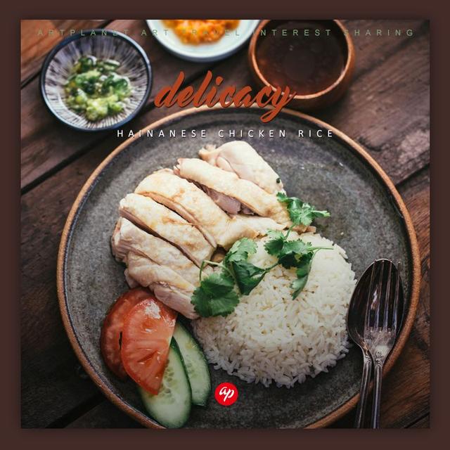 星球 · jun｜海南鸡饭：在新加坡品尝中国味道