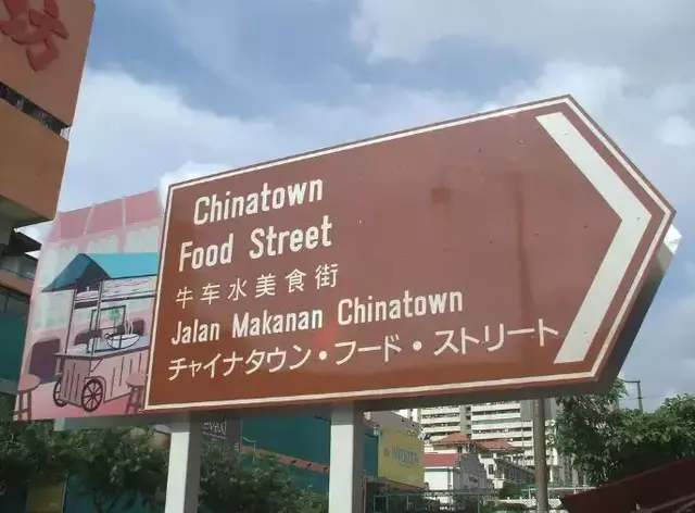 2019最新！新加坡移民方案解读，如何申请绿卡容易通过？