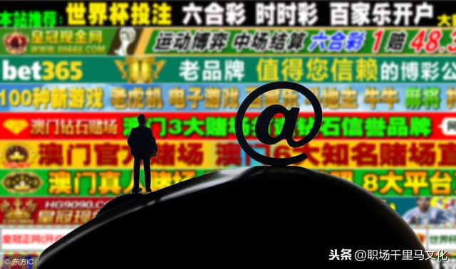 出国务工，小心中介的这些坑，千万不要上当吃亏！