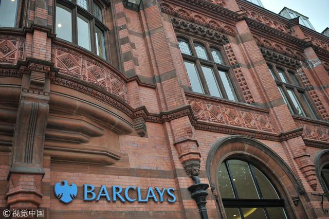 银联国际与英国巴克莱银行达成合作，在英国购物刷卡更方便了