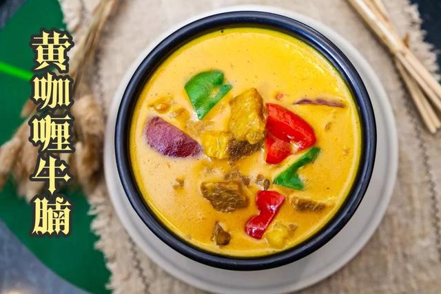 大连这家正宗泰国菜为你省下一张机票钱！