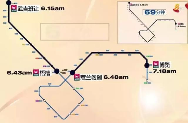 新加坡公车、地铁出新政！省钱操作拿好不谢~