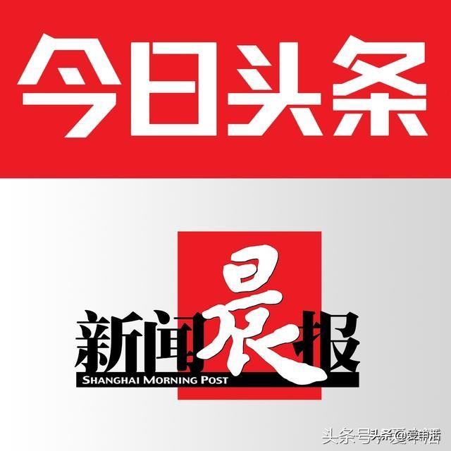 始于爱，成于心，真珠美学创立三周年感恩开启“呼唤爱”善乐之夜