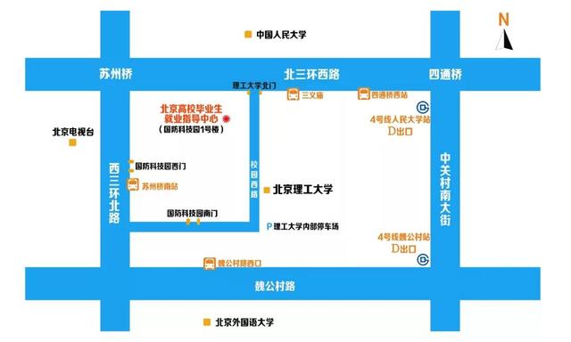 3月20日(周三) 中国传媒大学专场双选会参会单位信息