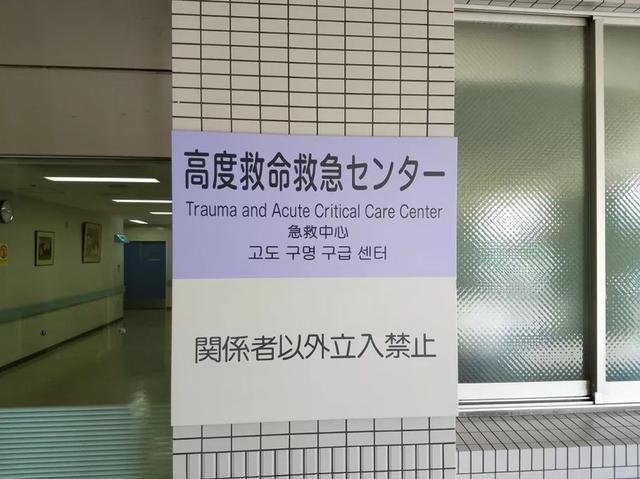 抢救时最遥远的距离是什么？是抢救室和CT室的距离！