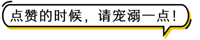 山西最有名六大美食