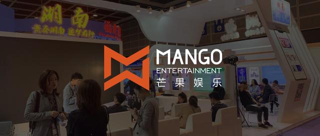 携多元化剧集亮相香港影视展，芒果娱乐海外战略稳步前进