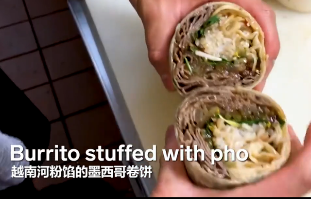 外网年度42道网红美食盘点，东南亚之越南河粉馅墨西哥卷饼