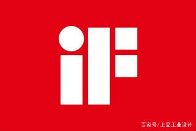 世界六大最具影响力的工业设计大奖！（参赛信息/日程/费用汇总）