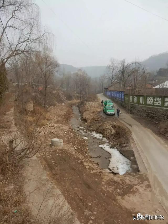 走进雷家沟 看铜川铝厂的变化