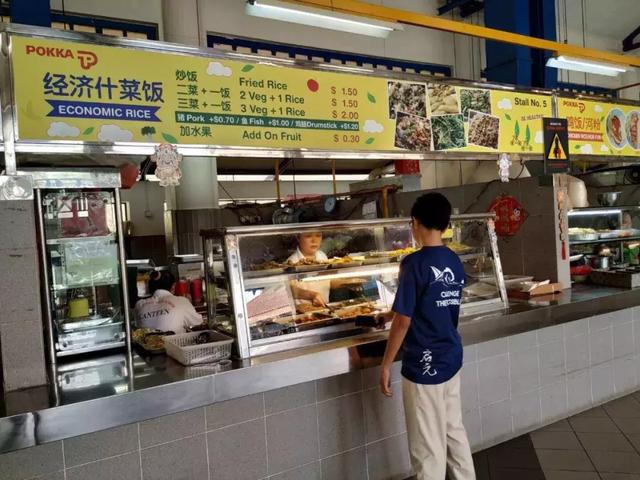 少年强则国强，新加坡的少年们不怕食堂