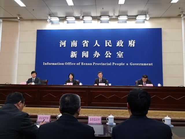 世界和国内500强企业高管4月将齐聚郑州，都只为这一件事！