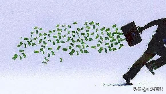 【美国生活】外国豪宅竟成为洗钱和逃税的“障眼法”