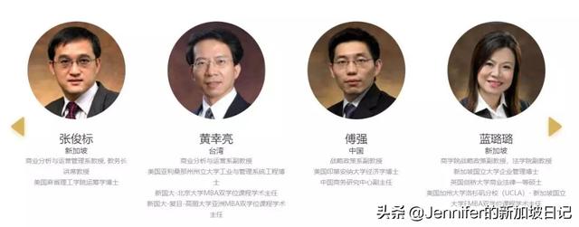 新加坡留学 | 最适合中国人进修的新加坡EMBA，你镀金了吗（一）