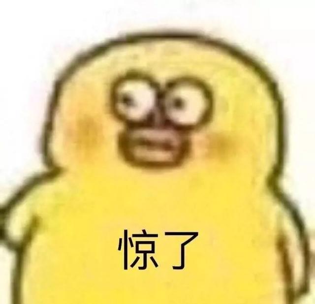 朋友圈花式“晒娃”的家长终于被踢出群了！网友：可算清静了……