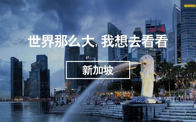 你真的了解新加坡私立院校么？私校择校需要注意些什么？