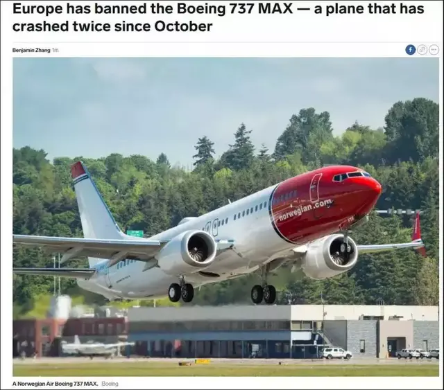 加拿大航企也顶不住了52国发出禁飞令！美国为什么不停飞737MAX？