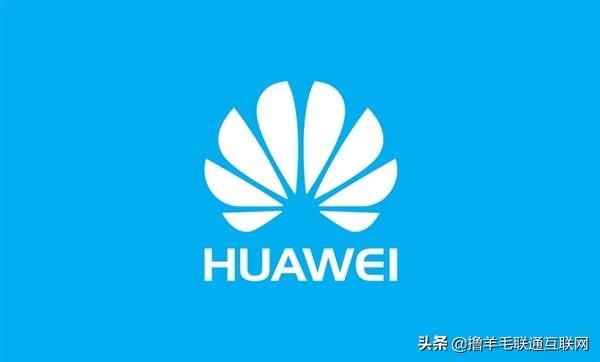 P30现身华为新加坡官网：后置四摄、水滴屏