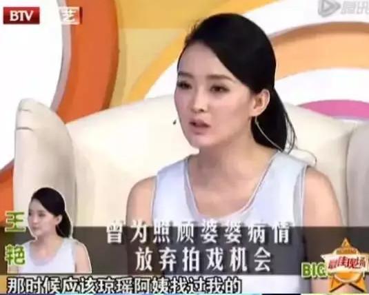 曾骂妈妈猪头的儿子变懂事？被嘲豪门梦碎的晴格格没你想的那么惨