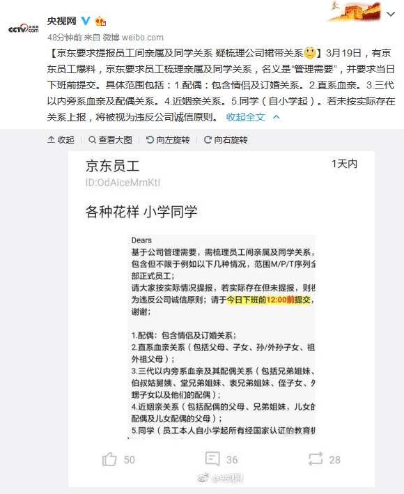 早报：华为P30系列样张曝光，或配备10倍变焦/苹果发布新iMac