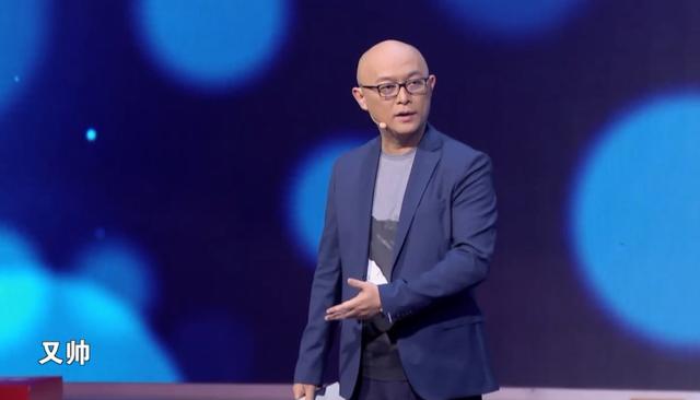 非诚男嘉宾离家出走18年引热议，原画设计师颜值出众遭哄抢