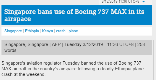 新加坡民航局：暂停所有波音737MAX型飞机进出本国！