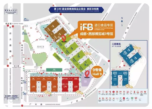 专栏｜第100届全国糖酒会大有看头！ 40多个国家及地区畅销品亮相
