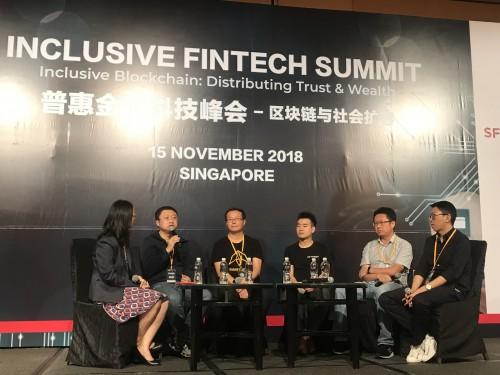 新加坡普惠金融科技峰会召开，业者称区块链行业最大挑战是人性