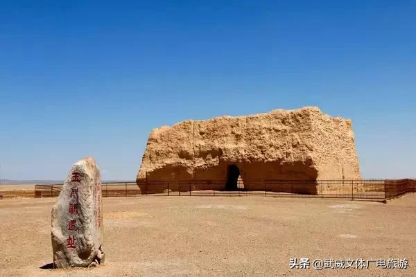 甘肃终于翻身了，亚洲最美旅游目的地冠军