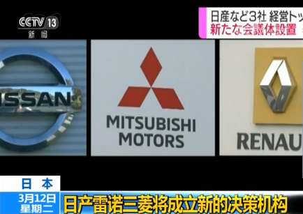 【8点见】英国法国做出同样决定 多国禁飞波音737Max系列飞机