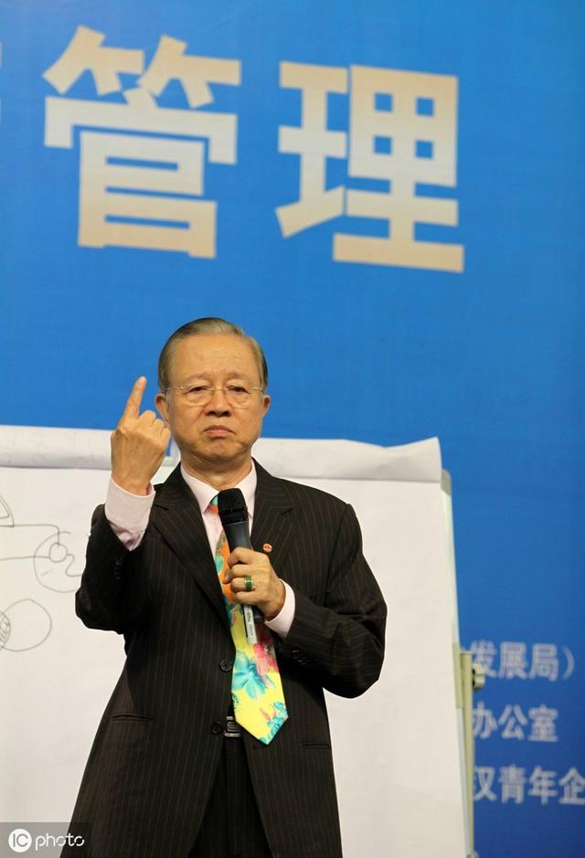 管理大道（九）