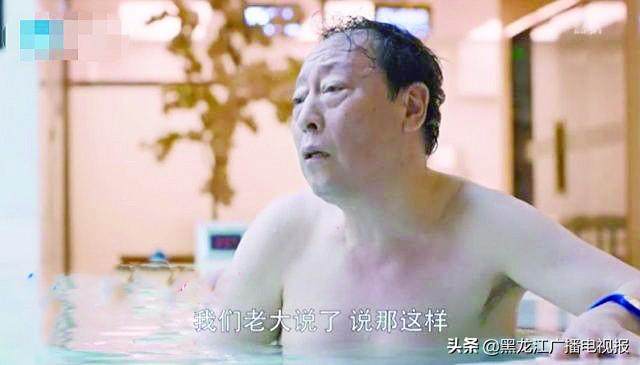 洗浴，东北人特有的“信仰”