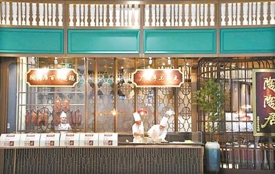 机场餐饮为何同城不同价