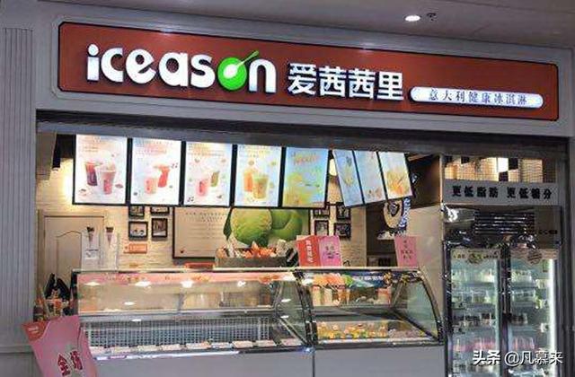 南京哪家店的蛋糕好吃？南京排名前十的蛋糕店南京哪家蛋糕店好？