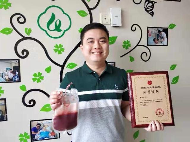 追事丨济南小伙捐出的“救命种子”，即将运往新加坡