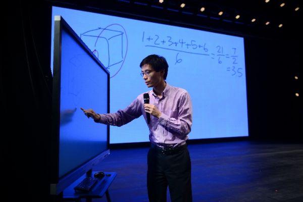锐参考｜“真正学数学的都是出于兴趣”，美国奥数“总教头”揭开夺冠秘诀