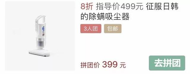 全球卖出20亿的电动拖把，无线升级版更强大，还能自清洁！