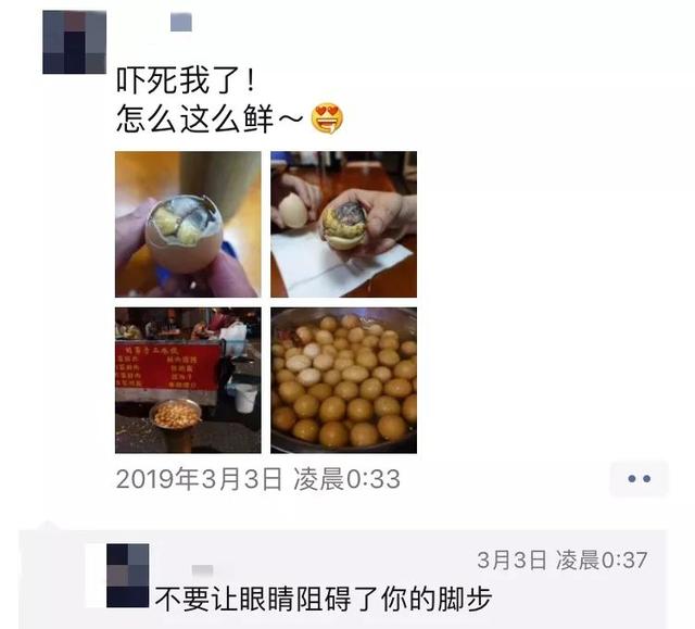 24小时南京吃喝指南