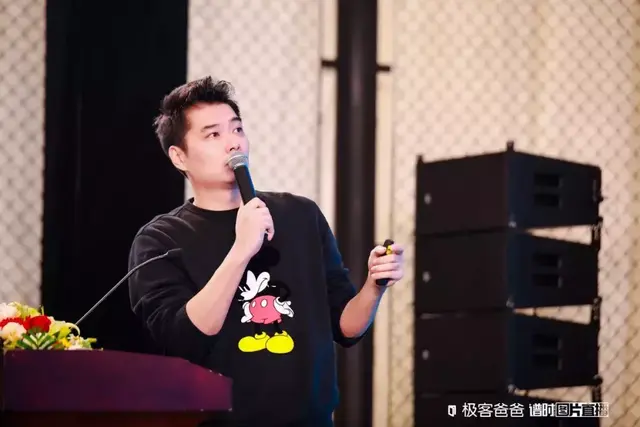 酷块文化俞晓天：借力儿童主题消费时代，玩转差异化营销